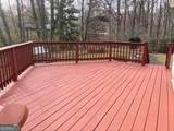 110 Kline Circle - Photo 7