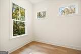 8330 Creekside Overlook Drive - Photo 3