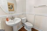 369 Hiawassee Drive - Photo 11