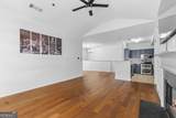 310 Spring Heights Lane - Photo 15