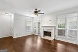 1513 Mcgill Park Avenue - Photo 2