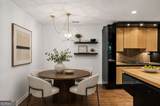 1513 Mcgill Park Avenue - Photo 5
