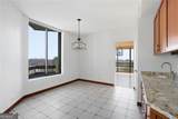 2660 Peachtree Road - Photo 14