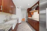 2660 Peachtree Road - Photo 15