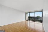 2660 Peachtree Road - Photo 18