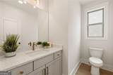 3371 Chosen Boulevard - Photo 27