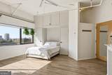 120 Ralph Mcgill Boulevard - Photo 3