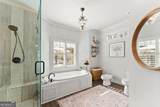 2195 Maddox Road - Photo 12
