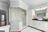 2195 Maddox Road - Photo 13