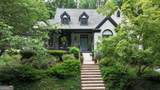 2195 Maddox Road - Photo 5