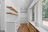 3680 Lamplighter Cove Road - Photo 42
