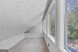 3680 Lamplighter Cove Road - Photo 44