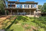 3680 Lamplighter Cove Road - Photo 5