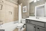 455 High Pointe Trail - Photo 10