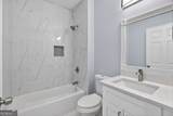 1226 Bloomsbury Lane - Photo 19