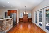 400 Summit Trace - Photo 17