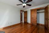 400 Summit Trace - Photo 29