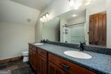 400 Summit Trace - Photo 40