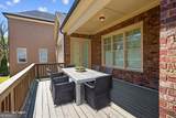 1320 Atherton Park - Photo 19
