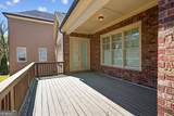 1320 Atherton Park - Photo 21