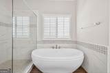 1320 Atherton Park - Photo 23