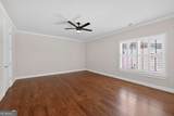 1320 Atherton Park - Photo 36