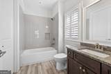 1320 Atherton Park - Photo 37
