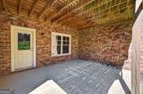 1320 Atherton Park - Photo 41