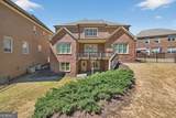 1320 Atherton Park - Photo 42