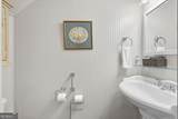 1326 Park Hill Drive - Photo 19