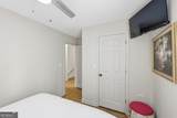 1326 Park Hill Drive - Photo 24