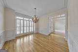 5808 Ripplestone Court - Photo 16