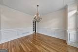 5808 Ripplestone Court - Photo 17
