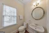 5808 Ripplestone Court - Photo 32