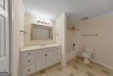 5808 Ripplestone Court - Photo 52