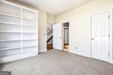 1664 Holly Lake Circle - Photo 11