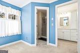 1664 Holly Lake Circle - Photo 17