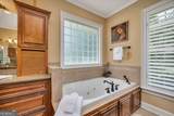 180 Rice Mill - Photo 25