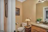 180 Rice Mill - Photo 28