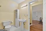 4325 Valley Trail Drive - Photo 22