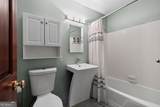 4325 Valley Trail Drive - Photo 26