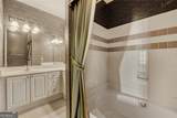 3334 Peachtree Road - Photo 17