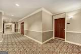 3334 Peachtree Road - Photo 23