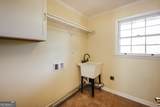 206 Fortson Drive - Photo 15