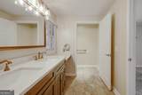 206 Fortson Drive - Photo 26