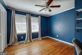 206 Fortson Drive - Photo 30