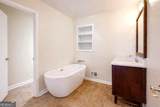 206 Fortson Drive - Photo 32