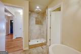 206 Fortson Drive - Photo 34