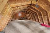 1201 Sid Hunter Road - Photo 19