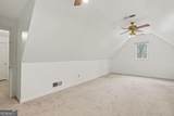 231 Breeze Hill Lane - Photo 27